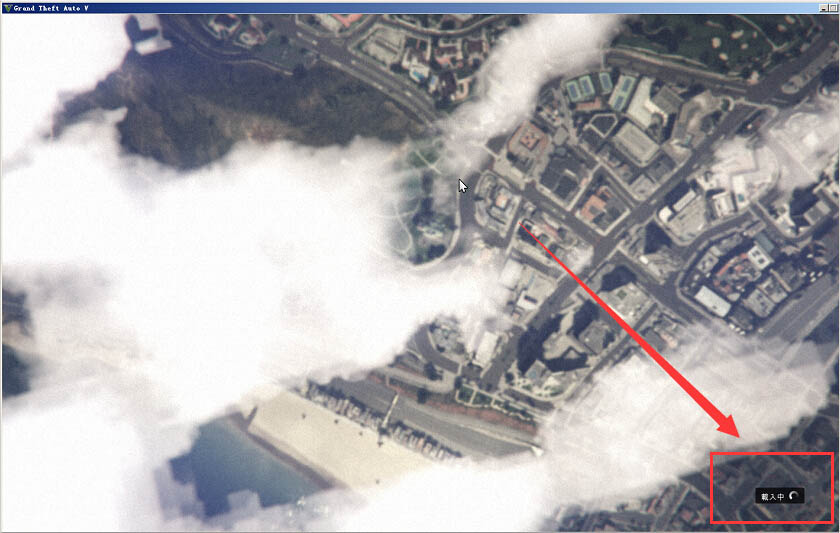 极度IP加速器解决GTA5线上模式图4 极度IP加速器解决GTA5线上模式图4