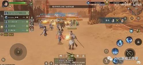 秦时明月世界手游搬砖打金图片2