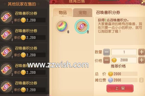ip代理ip软件