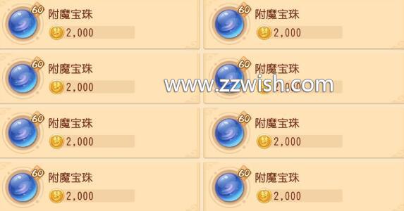 ip代理ip软件