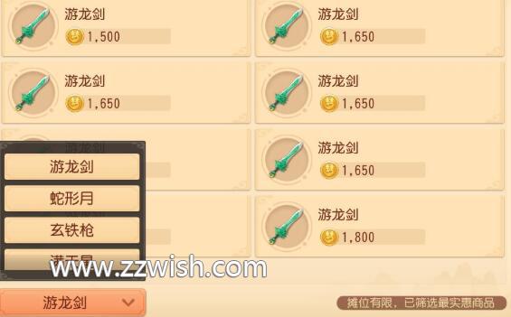ip代理ip软件