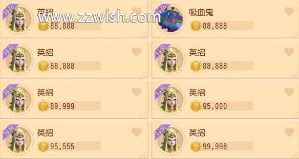 ip代理ip软件