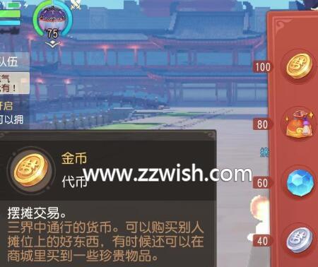 ip代理ip软件