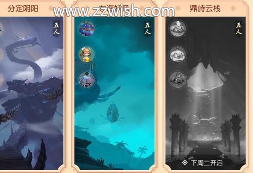 ip代理ip软件