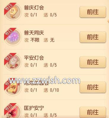 ip代理ip软件