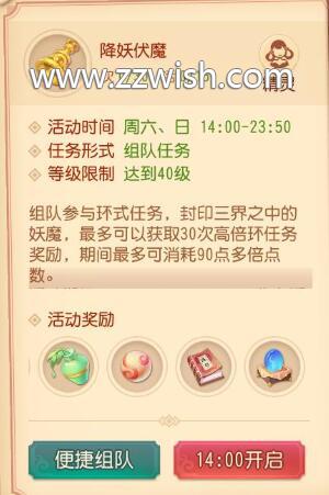 ip代理ip软件