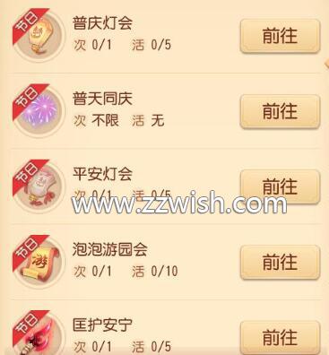 ip代理ip软件